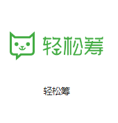 ETH机房客户医疗行业
